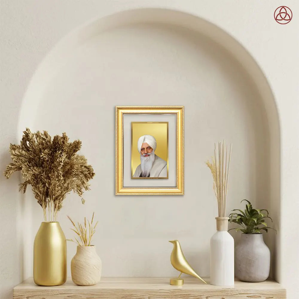 Baba Gurinder Singh Ji Maharaj | Spiritual Master of Radha Soami Satsang Beas Wall Photo Frame in 24K Gold Plated Foil