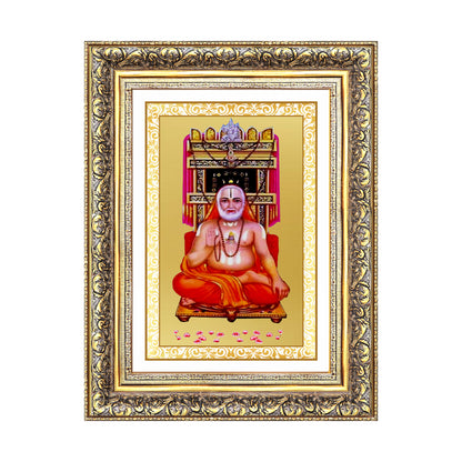 Sri Raghavendra Tirtha Swami | Revered Madhwa Saint Wall Mount Photo Frame in 24K Gold Plated Foil