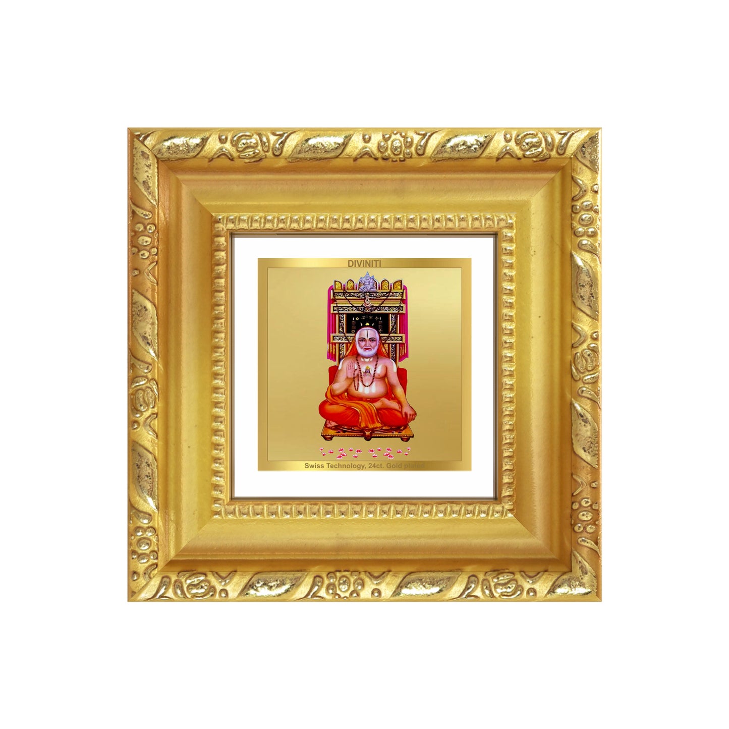 Sri Raghavendra Tirtha Swami | Revered Madhwa Saint Tabletop Frame in 24K Gold Plated Foil