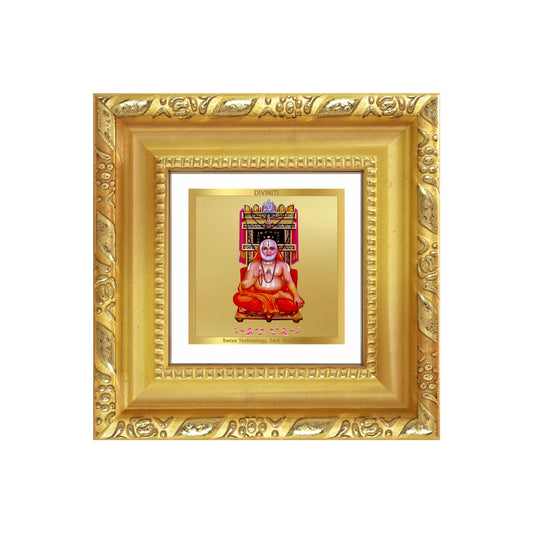 Sri Raghavendra Tirtha Swami | Revered Madhwa Saint Tabletop Frame in 24K Gold Plated Foil
