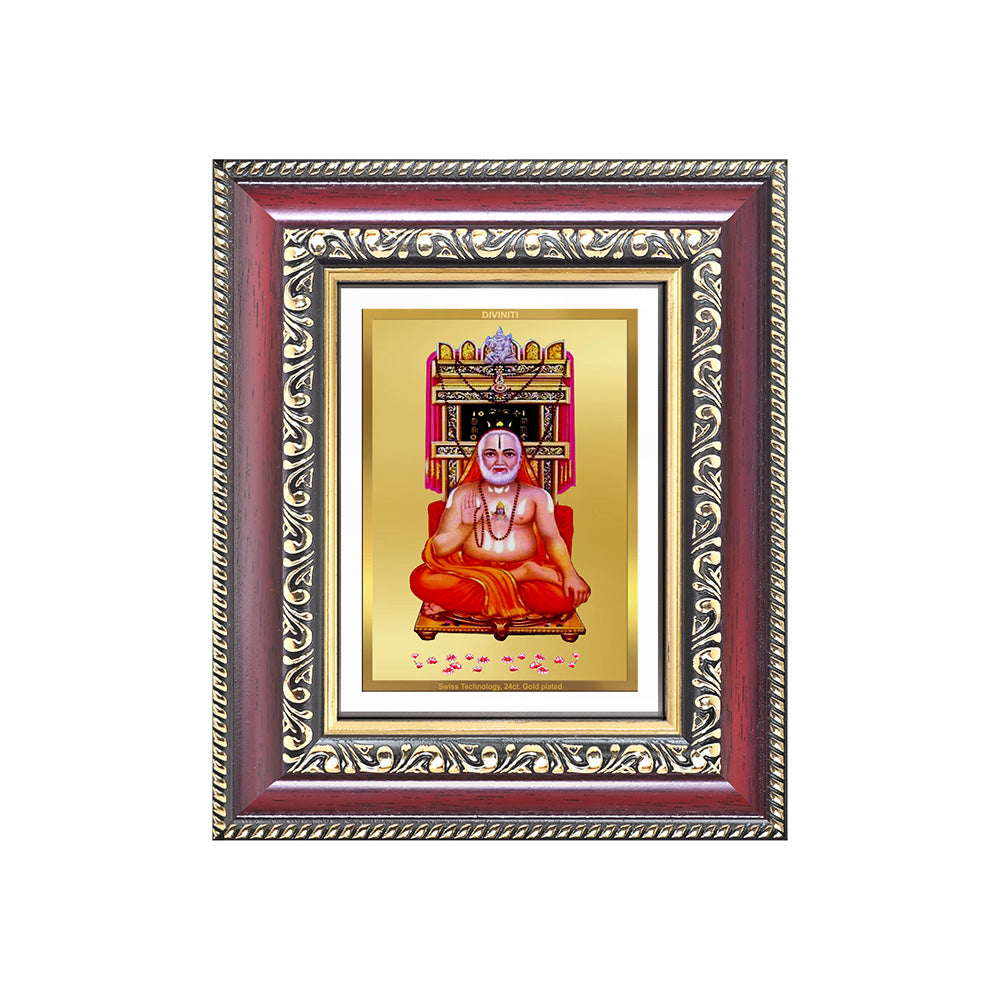 Sri Raghavendra Tirtha Swami | Revered Madhwa Saint Wall & Tabletop Frame in 24K Gold Plated Foil