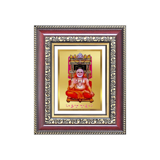 Sri Raghavendra Tirtha Swami | Revered Madhwa Saint Wall & Tabletop Frame in 24K Gold Plated Foil