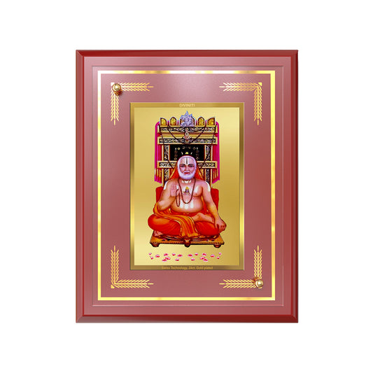 Sri Raghavendra Tirtha Swami | Revered Madhwa Saint Wall and Tabletop Photo Frame in 24K Gold Plated Foil