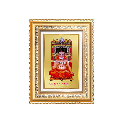Sri Raghavendra Tirtha Swami wall photo frame in 24K gold plated foil, showcasing the revered Madhwa saint.