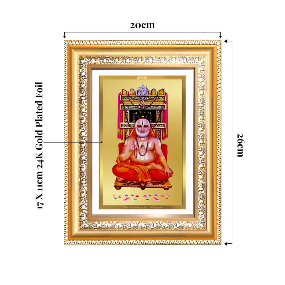 Sri Raghavendra Tirtha Swami wall and tabletop photo frame in 24K gold plated foil, measuring 20x26cm.