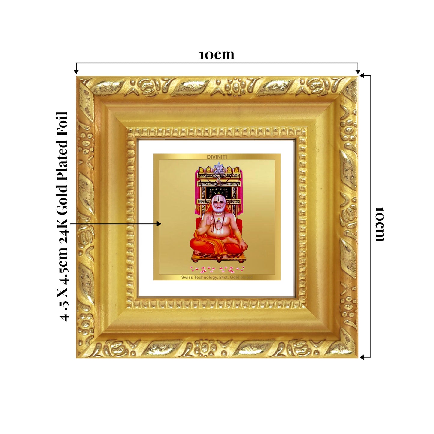 Sri Raghavendra Tirtha Swami | Revered Madhwa Saint Tabletop Frame in 24K Gold Plated Foil