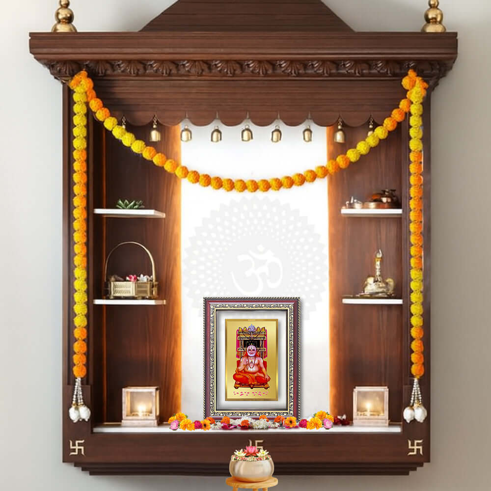 Sri Raghavendra Tirtha Swami | Revered Madhwa Saint Wall and Tabletop Photo Frame in 24K Gold Plated Foil