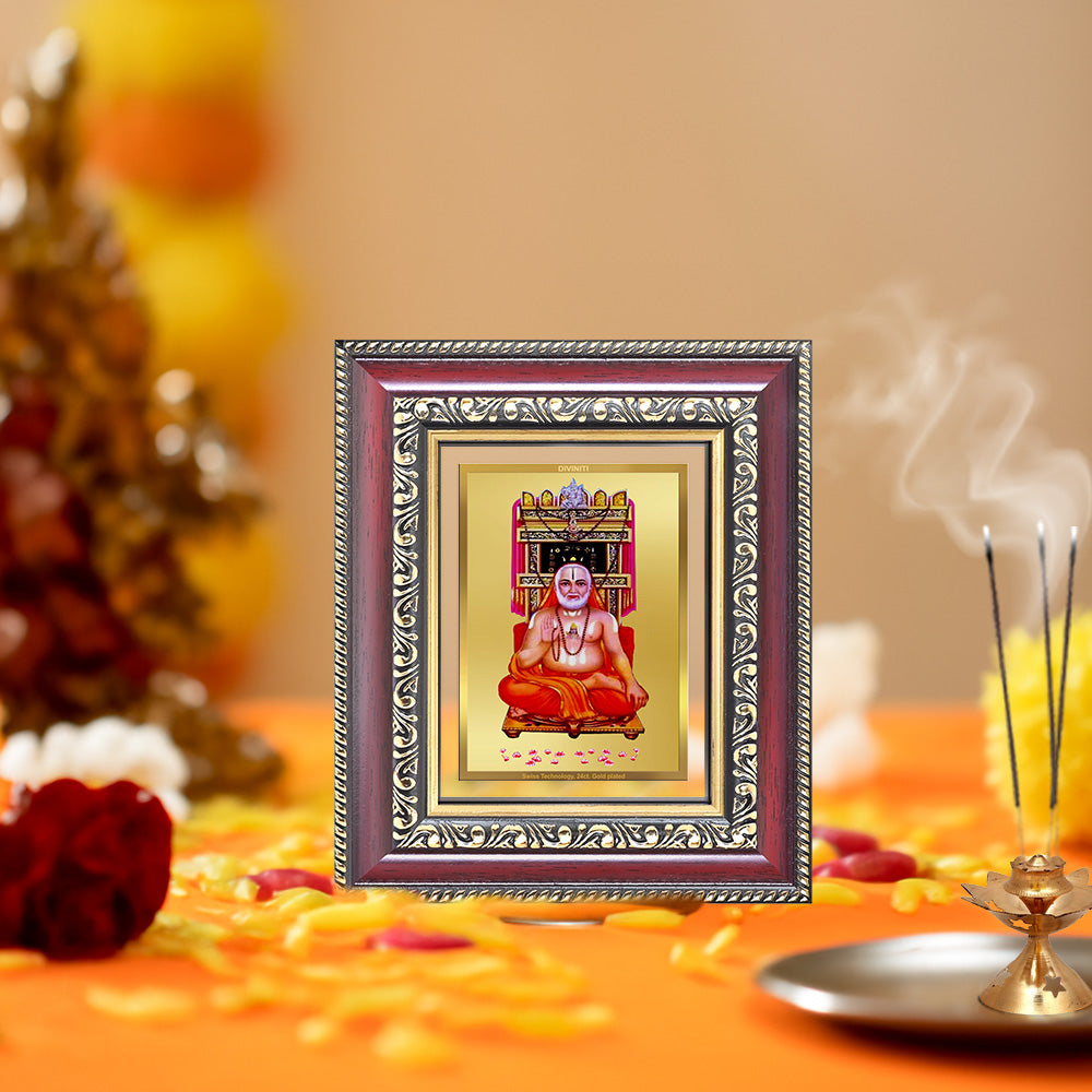 Sri Raghavendra Tirtha Swami | Revered Madhwa Saint Wall & Tabletop Frame in 24K Gold Plated Foil