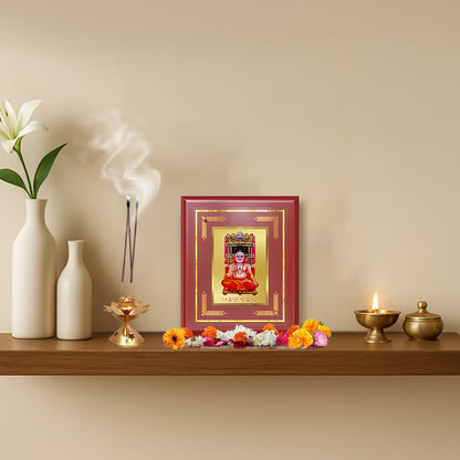 Sri Raghavendra Tirtha Swami | Revered Madhwa Saint Wall & Tabletop Frame in 24K Gold Plated Foil