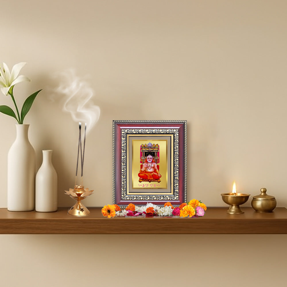 Sri Raghavendra Tirtha Swami | Revered Madhwa Saint Wall & Tabletop Frame in 24K Gold Plated Foil