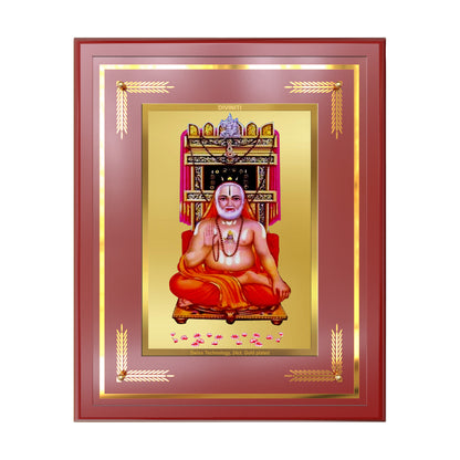 Sri Raghavendra Tirtha Swami | Revered Madhwa Saint Wall Mount Photo Frame in 24K Gold Plated Foil