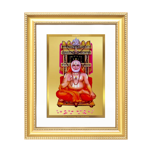 Sri Raghavendra Tirtha Swami | Revered Madhwa Saint Wall Mount Photo Frame in 24K Gold Plated Foil