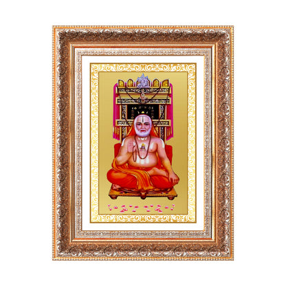 Sri Raghavendra Tirtha Swami | Revered Madhwa Saint Wall Mount Photo Frame in 24K Gold Plated Foil