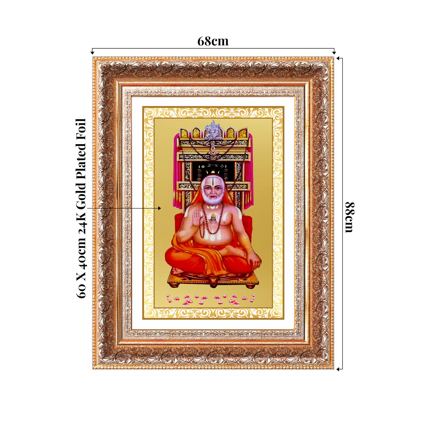 Sri Raghavendra Tirtha Swami | Revered Madhwa Saint Wall Mount Photo Frame in 24K Gold Plated Foil