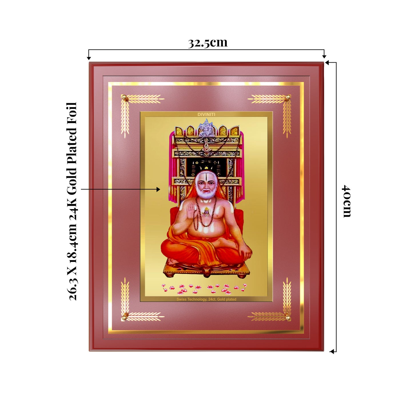 Sri Raghavendra Tirtha Swami | Revered Madhwa Saint Wall Mount Photo Frame in 24K Gold Plated Foil