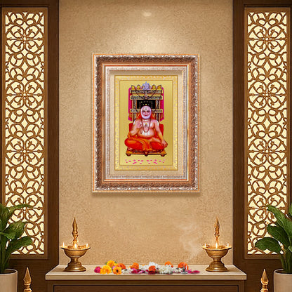 Sri Raghavendra Tirtha Swami | Revered Madhwa Saint Wall Mount Photo Frame in 24K Gold Plated Foil