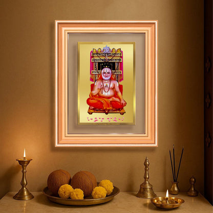 Sri Raghavendra Tirtha Swami | Revered Madhwa Saint Wall Mount Photo Frame in 24K Gold Plated Foil