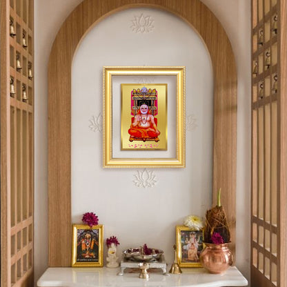 Sri Raghavendra Tirtha Swami | Revered Madhwa Saint Wall Mount Photo Frame in 24K Gold Plated Foil