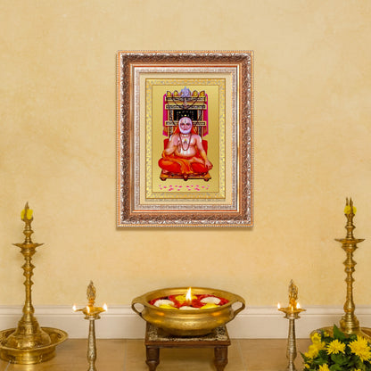 Sri Raghavendra Tirtha Swami | Revered Madhwa Saint Wall Mount Photo Frame in 24K Gold Plated Foil