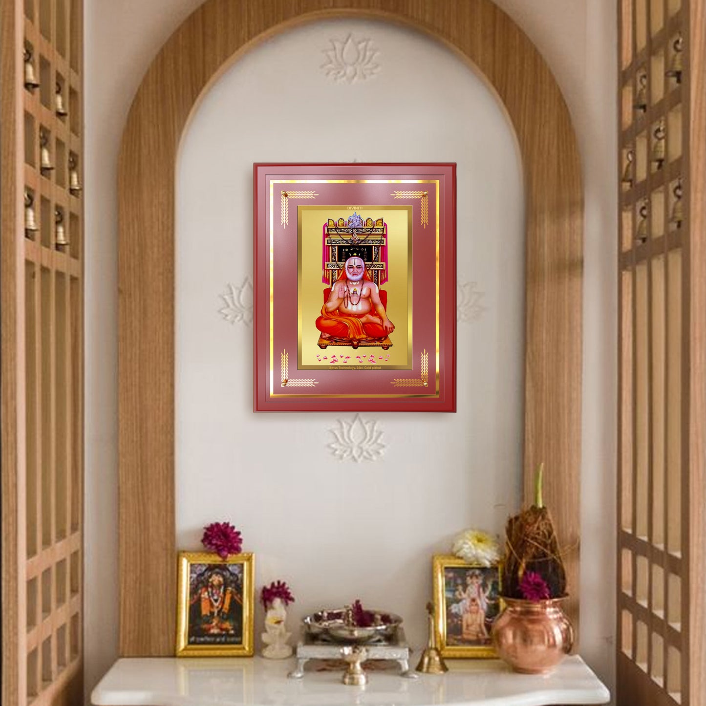 Sri Raghavendra Tirtha Swami | Revered Madhwa Saint Wall Mount Photo Frame in 24K Gold Plated Foil