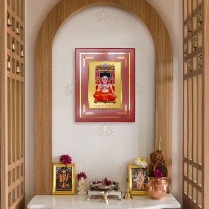 Sri Raghavendra Tirtha Swami | Revered Madhwa Saint Wall Mount Photo Frame in 24K Gold Plated Foil