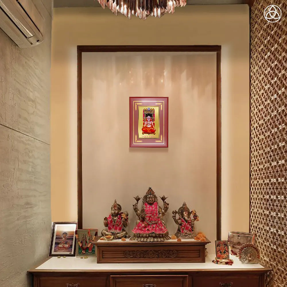 Sri Raghavendra Tirtha Swami | Revered Madhwa Saint Wall Photo Frame in 24K Gold Plated Foil