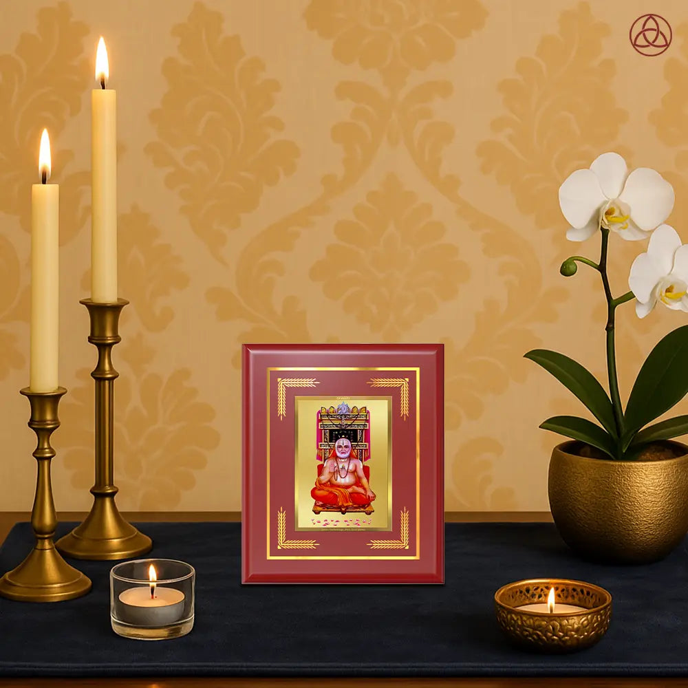 Sri Raghavendra Tirtha Swami | Revered Madhwa Saint Wall & Tabletop Photo Frame in 24K Gold Plated Foil
