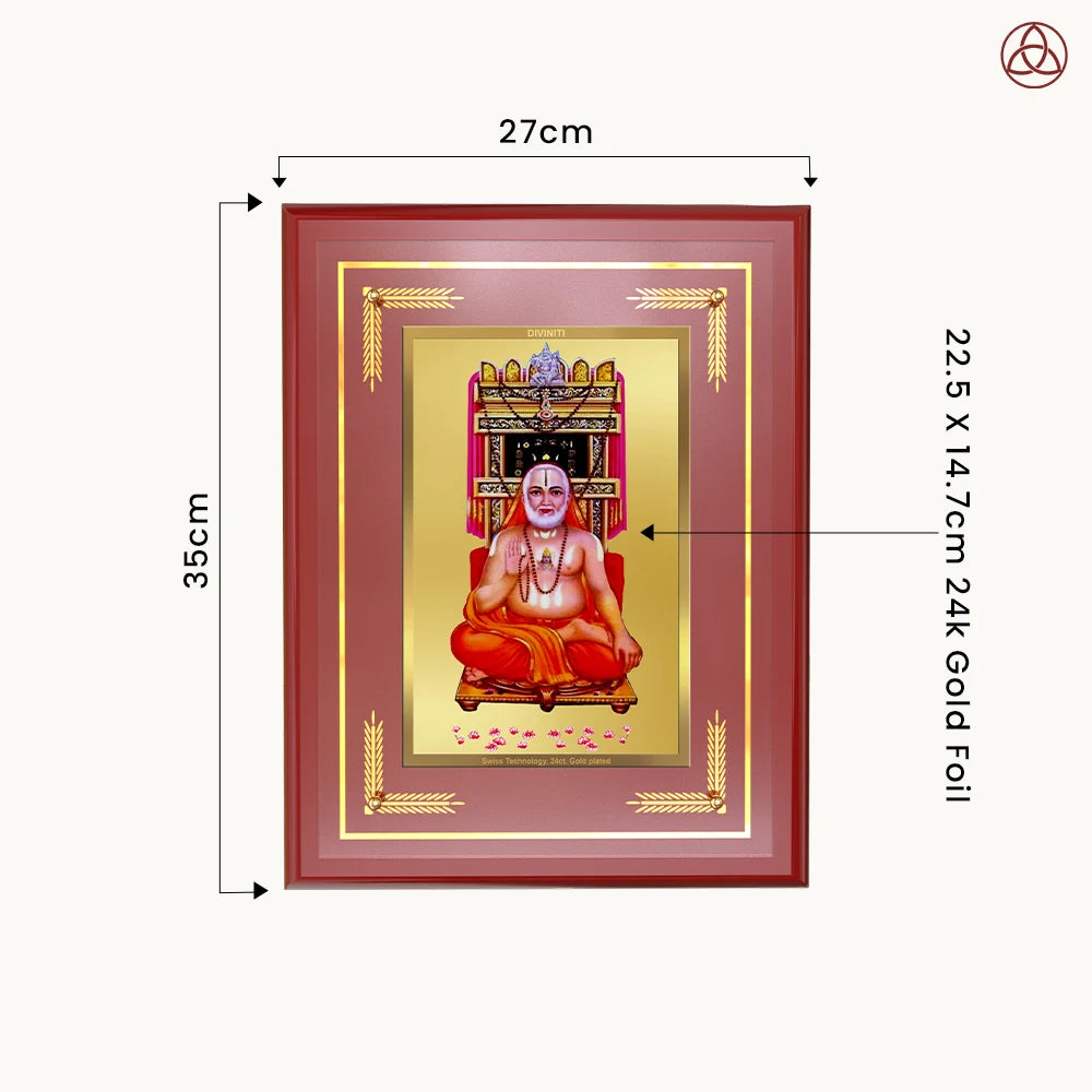 Sri Raghavendra Tirtha Swami | Revered Madhwa Saint Wall Photo Frame in 24K Gold Plated Foil