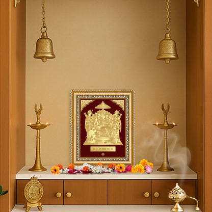 Ram Darbar | Divine Royal Family Gold on Gold Wall Hanging Frame in 24K Gold Plated Foil