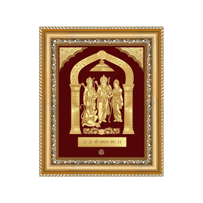 Ram Darbar with Arch | Divine Royal Family Gold on Gold Wall Hanging Frame in 24K Gold Plated Foil