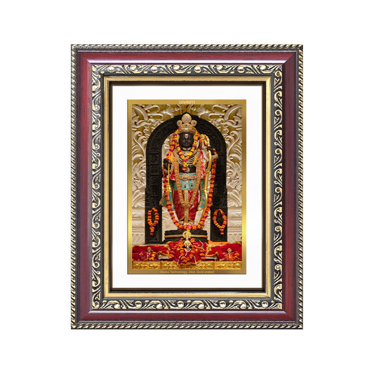 Ram Lalla with Arch | Divine Child m of Lord Ram at Ayodhya Temple Wall and Tabletop Photo Frame in 24K Gold Plated Foil