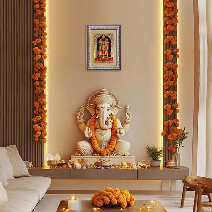 Ram Lalla with Arch | Divine Child m of Lord Ram at Ayodhya Temple Wall and Tabletop Photo Frame in 24K Gold Plated Foil