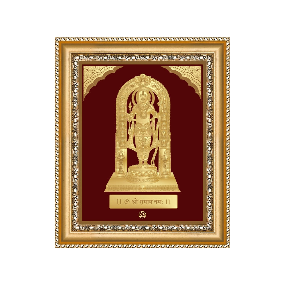 Ram Lalla | Divine Child Form of Lord Ram at Ayodhya Temple Gold on Gold Wall Hanging Frame in 24K Gold Plated Foil