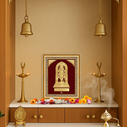 Ram Lalla | Divine Child Form of Lord Ram at Ayodhya Temple Gold on Gold Wall Hanging Frame in 24K Gold Plated Foil