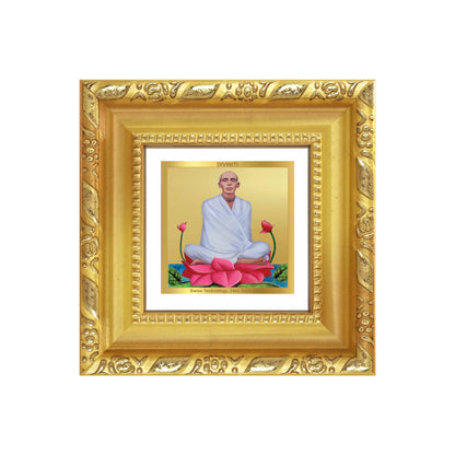 Saint Ram Thakur | Divine Mystic and Spiritual Master Tabletop Frame in 24K Gold Plated Foil