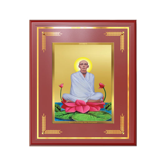 Saint Ram Thakur | Divine Mystic and Spiritual Master Wall & Tabletop Frame in 24K Gold Plated Foil