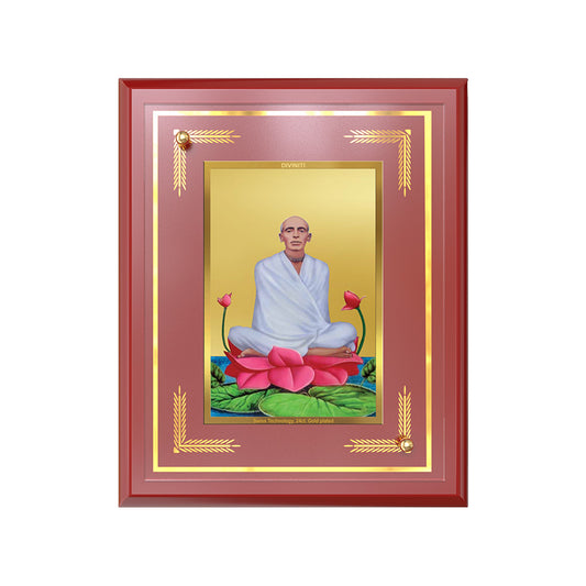 Saint Ram Thakur | Divine Mystic and Spiritual Master Wall and Tabletop Photo Frame in 24K Gold Plated Foil