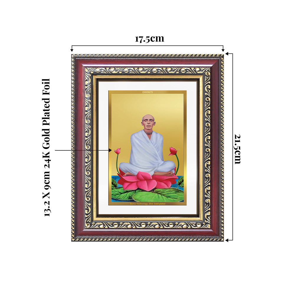 Saint Ram Thakur | Divine Mystic and Spiritual Master Wall and Tabletop Photo Frame in 24K Gold Plated Foil