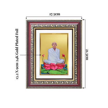 Saint Ram Thakur | Divine Mystic and Spiritual Master Wall and Tabletop Photo Frame in 24K Gold Plated Foil