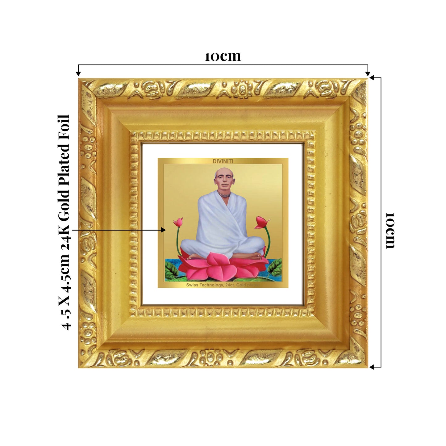 Saint Ram Thakur | Divine Mystic and Spiritual Master Tabletop Frame in 24K Gold Plated Foil