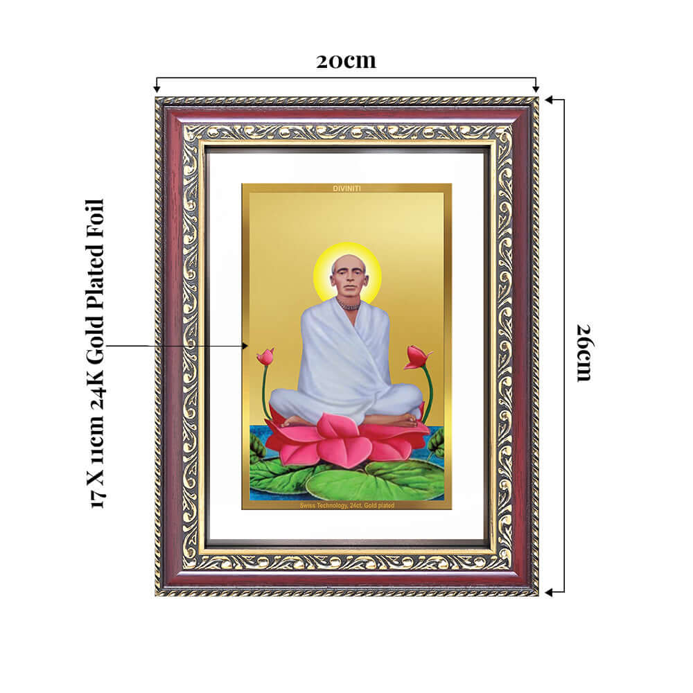 Saint Ram Thakur | Divine Mystic and Spiritual Master Wall and Tabletop Photo Frame in 24K Gold Plated Foil