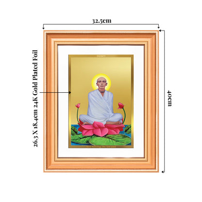 Saint Ram Thakur | Divine Mystic and Spiritual Master Wall & Tabletop Frame in 24K Gold Plated Foil
