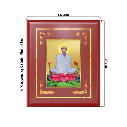 Saint Ram Thakur | Divine Mystic and Spiritual Master Wall & Tabletop Frame in 24K Gold Plated Foil