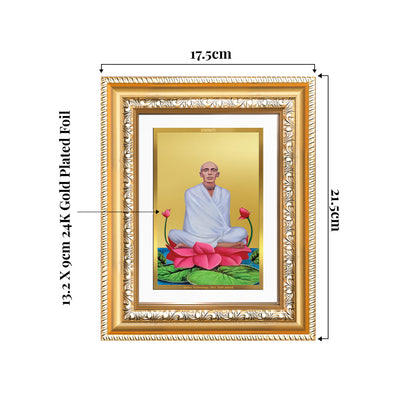 Saint Ram Thakur Wall and Tabletop Photo Frame in 24K Gold Plated Foil.