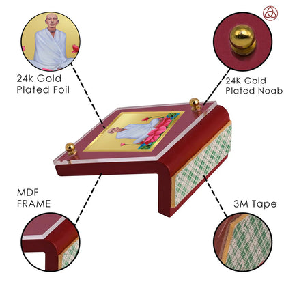 Ram Thakur | Divine Lord Ram Thakur Car Dashboard & Tabletop Photo Frame in 24K Gold Plated Foil