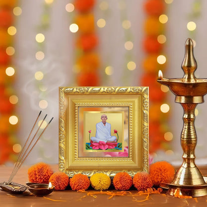 Saint Ram Thakur | Divine Mystic and Spiritual Master Tabletop Frame in 24K Gold Plated Foil