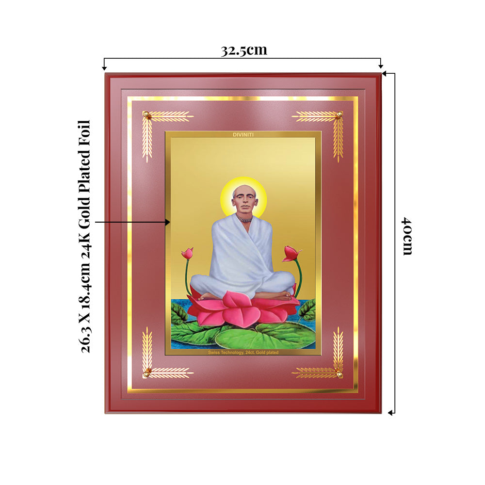 Saint Ram Thakur | Divine Mystic and Spiritual Master Wall & Tabletop Frame in 24K Gold Plated Foil