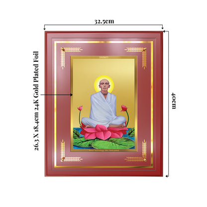 Saint Ram Thakur | Divine Mystic and Spiritual Master Wall & Tabletop Frame in 24K Gold Plated Foil