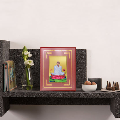 Saint Ram Thakur | Divine Mystic and Spiritual Master Wall and Tabletop Photo Frame in 24K Gold Plated Foil