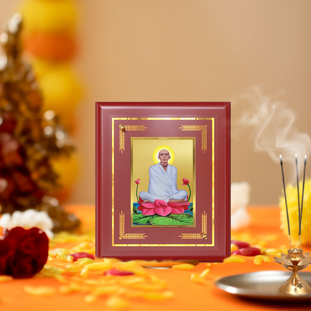 Saint Ram Thakur | Divine Mystic and Spiritual Master Wall & Tabletop Frame in 24K Gold Plated Foil